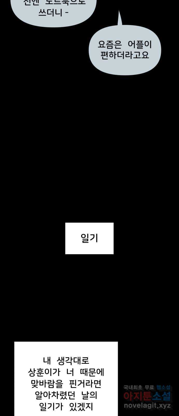 1679260815981nwjt74ga9jp.jpeg