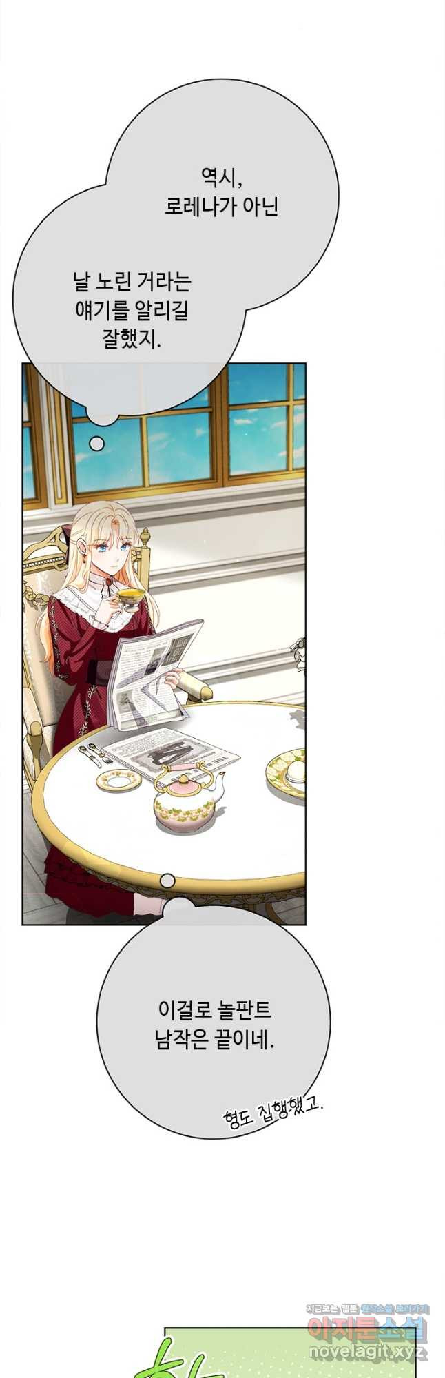 1679336064118wbrno6t58nj.jpeg