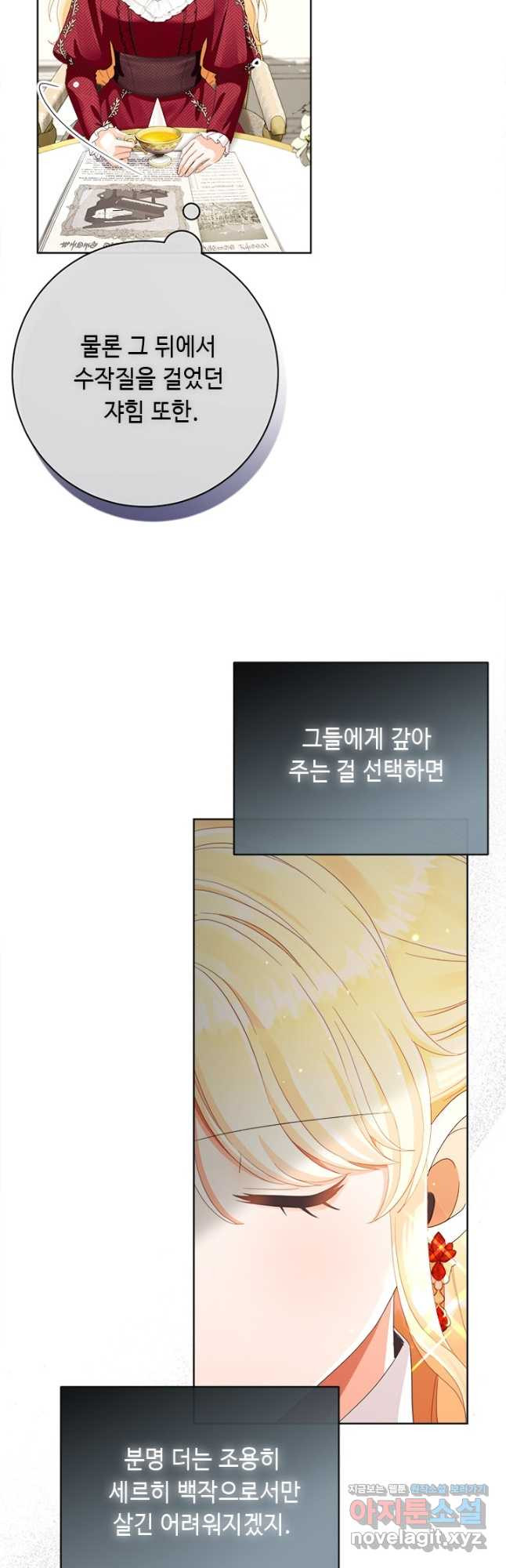 1679336064576ghgo185ymqf.jpeg