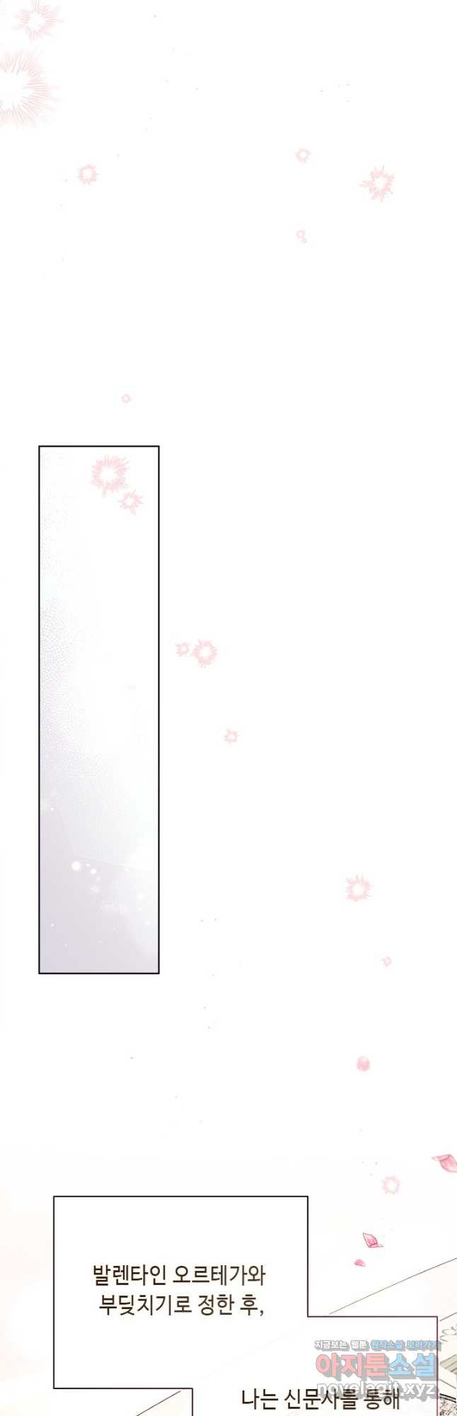1679336065184m2kj01sy1p.jpeg