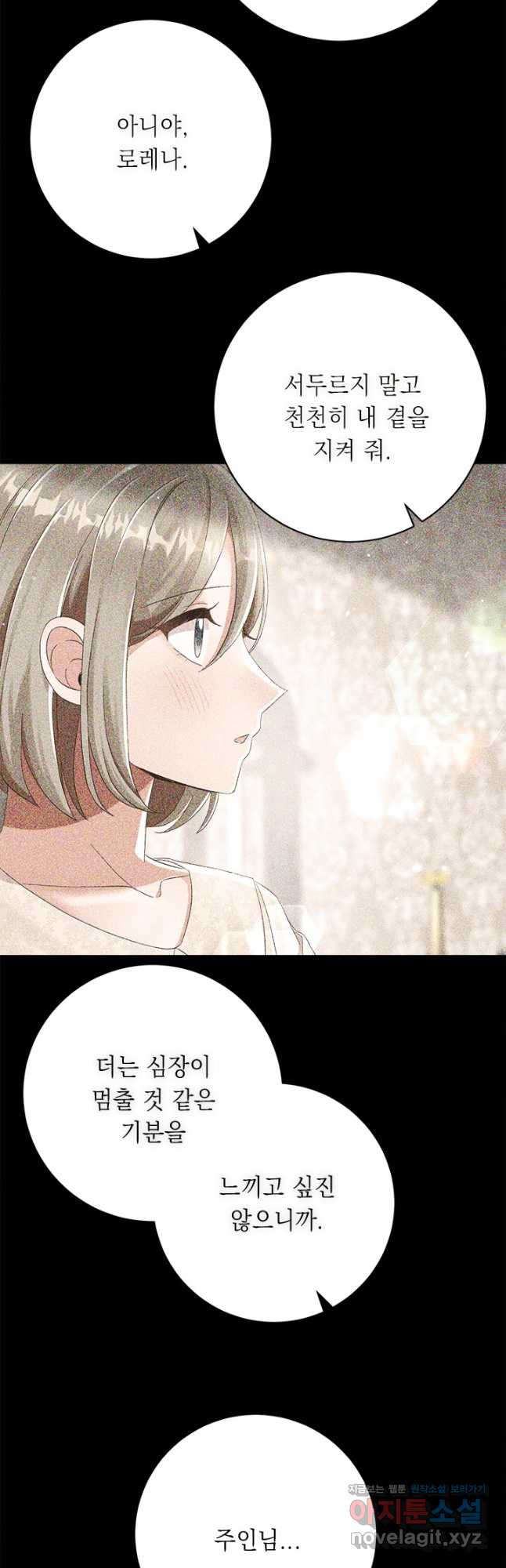 1679336070317zhr9kjvnhil.jpeg
