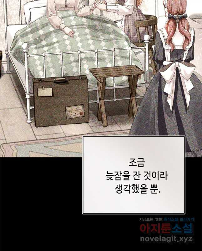 1679336070632q3bj8hzao3l.jpeg