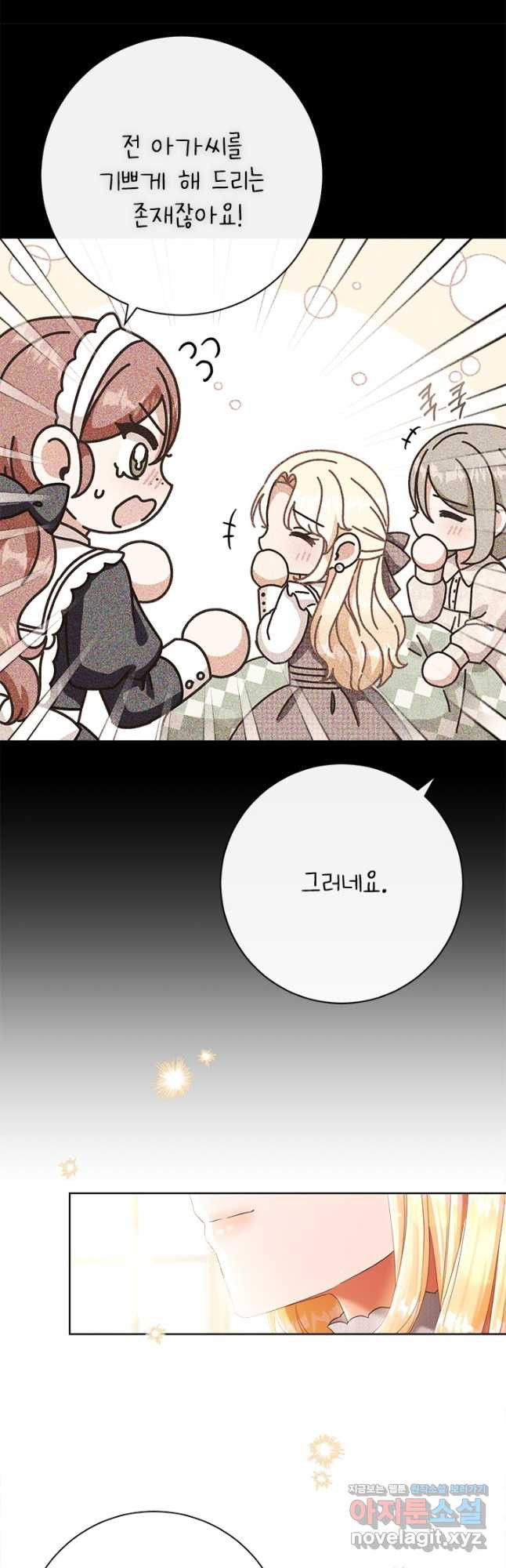 1679336071087oe5mdx8281f.jpeg