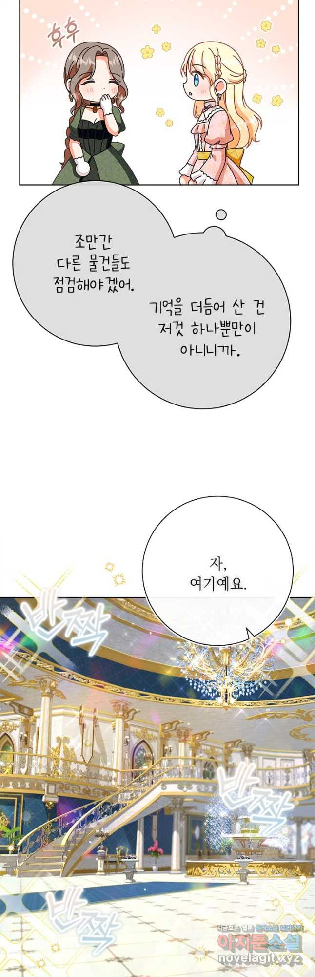 1679336086679xw6gtfw6wud.jpeg