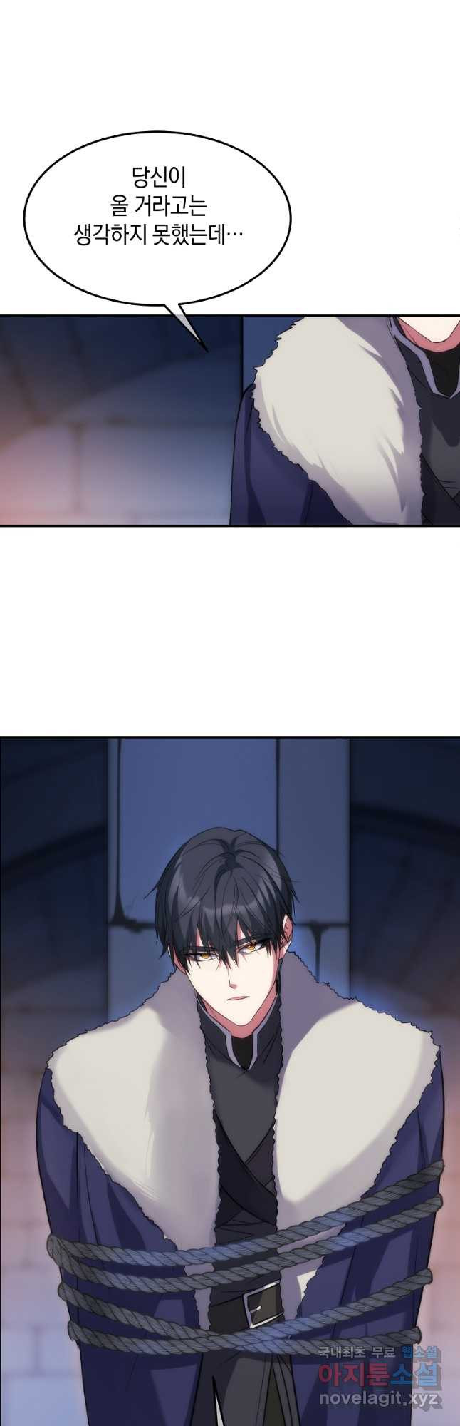 16793367796716ddhc8ud9qc.jpeg