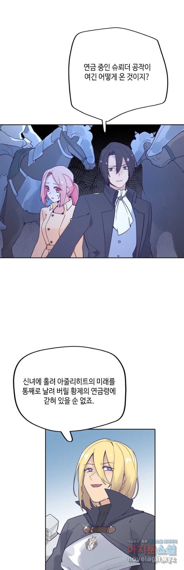 1679535619337g3u34p382x7.jpeg