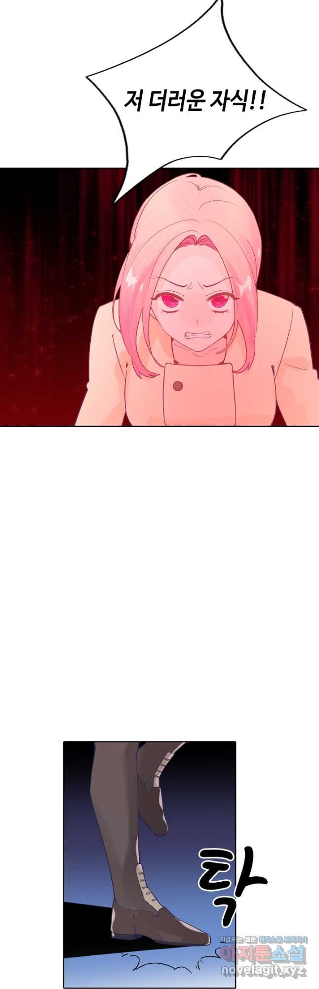 1679535621307nxppq6vzo.jpeg