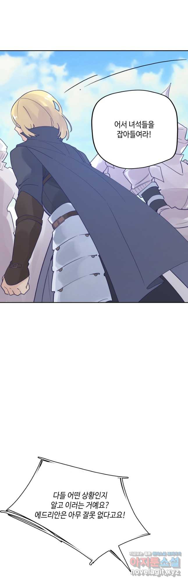 1679535622064le5coiei9g.jpeg