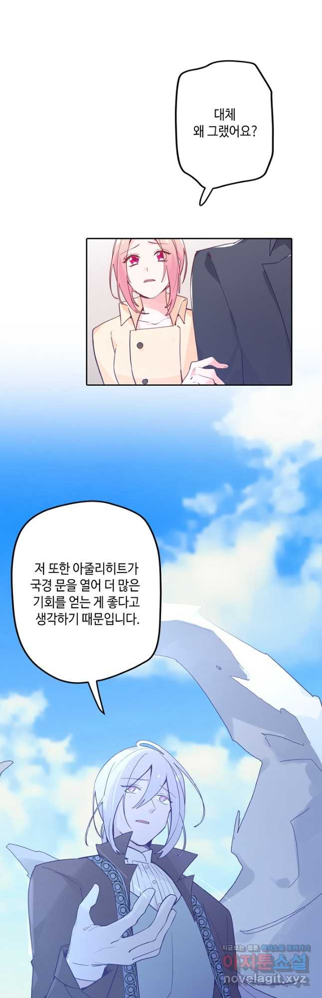 1679535624028sege0ee2mi.jpeg