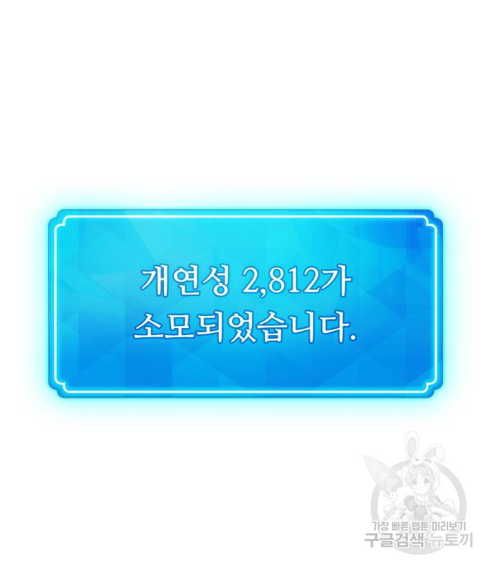 1679535926408gsaewvkdvqi.jpeg