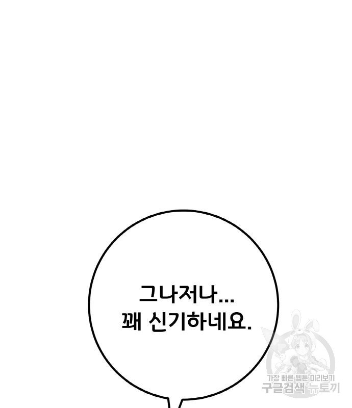 1679535932001q8uoppc0kri.jpeg