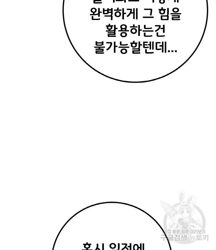 16795359335648hzhj6boy8x.jpeg