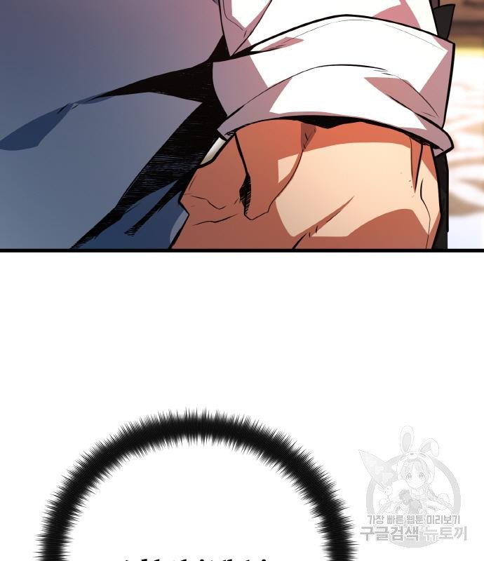 1679535960753xgi6vubsmwt.jpeg
