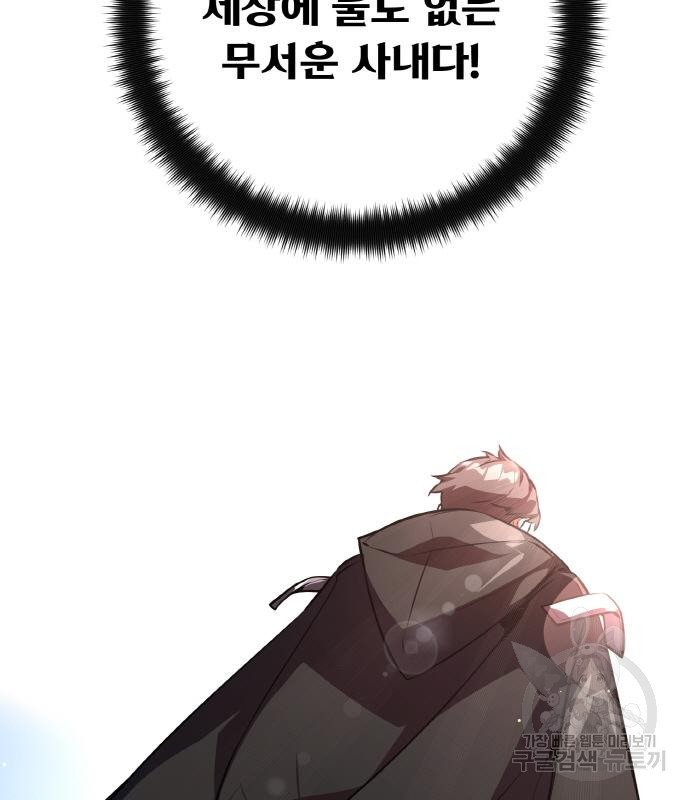 16795359612065alnd47fsg8.jpeg