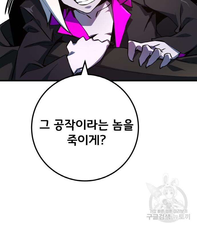 1679535962868rh3i2ex9bd8.jpeg