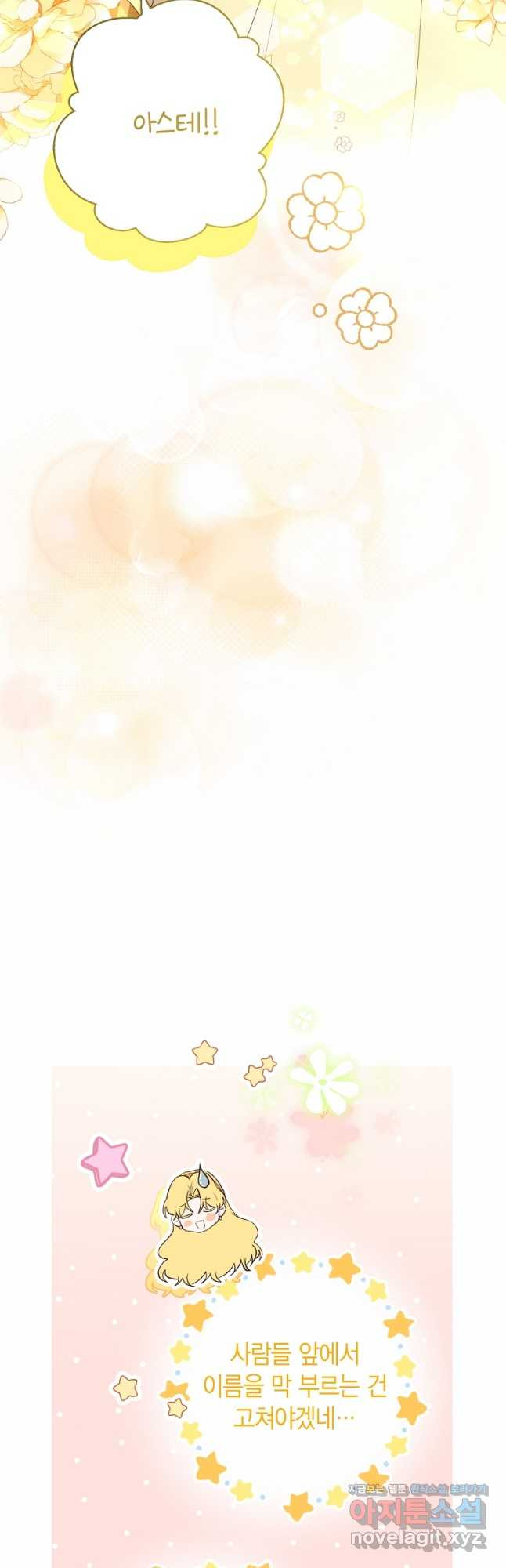 16795345605149q4gnnrzro5.jpeg