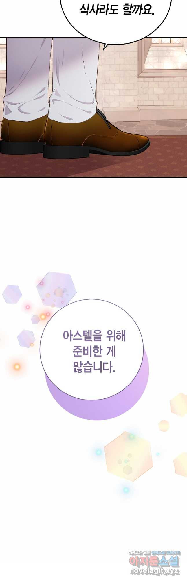 16795345611268jr2qicj24s.jpeg