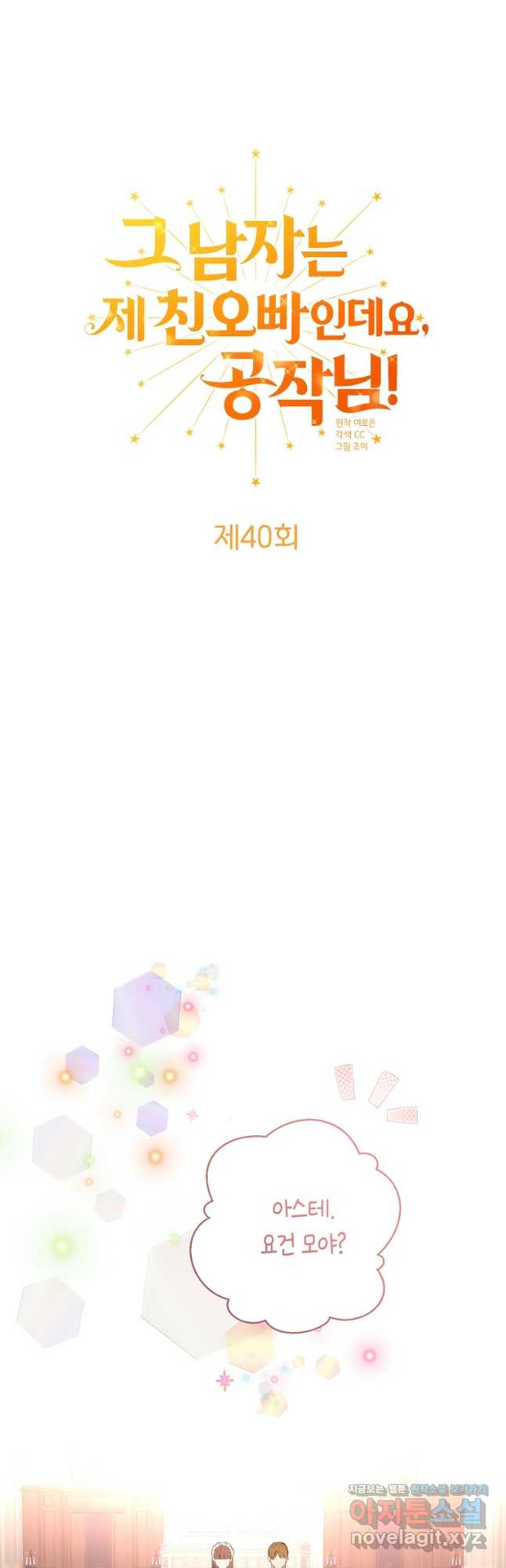 167953456127721vqxqqbmdl.jpeg