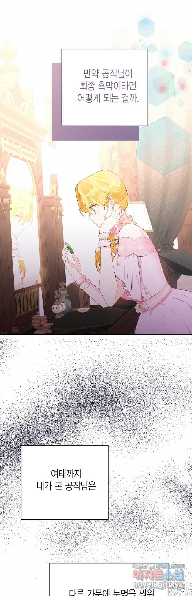 1679534572379v9ynskq3qs.jpeg