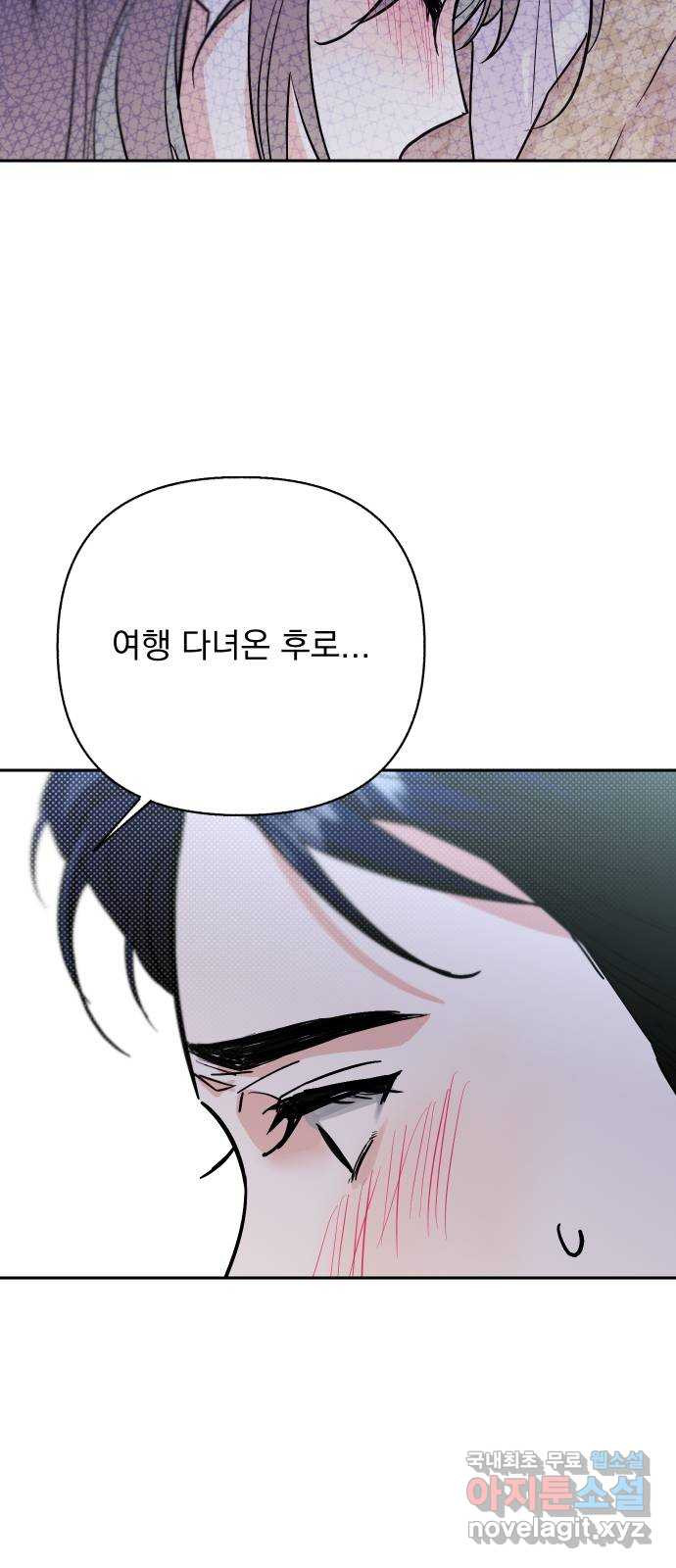 1679535465206nf4cjvjfd9r.jpeg