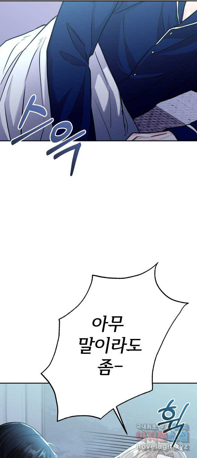 1679535468085khbwhtzfvni.jpeg