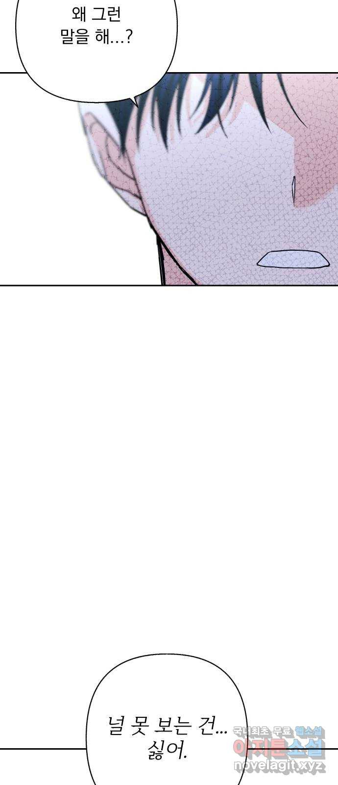 1679535468538wpqruaewr2l.jpeg
