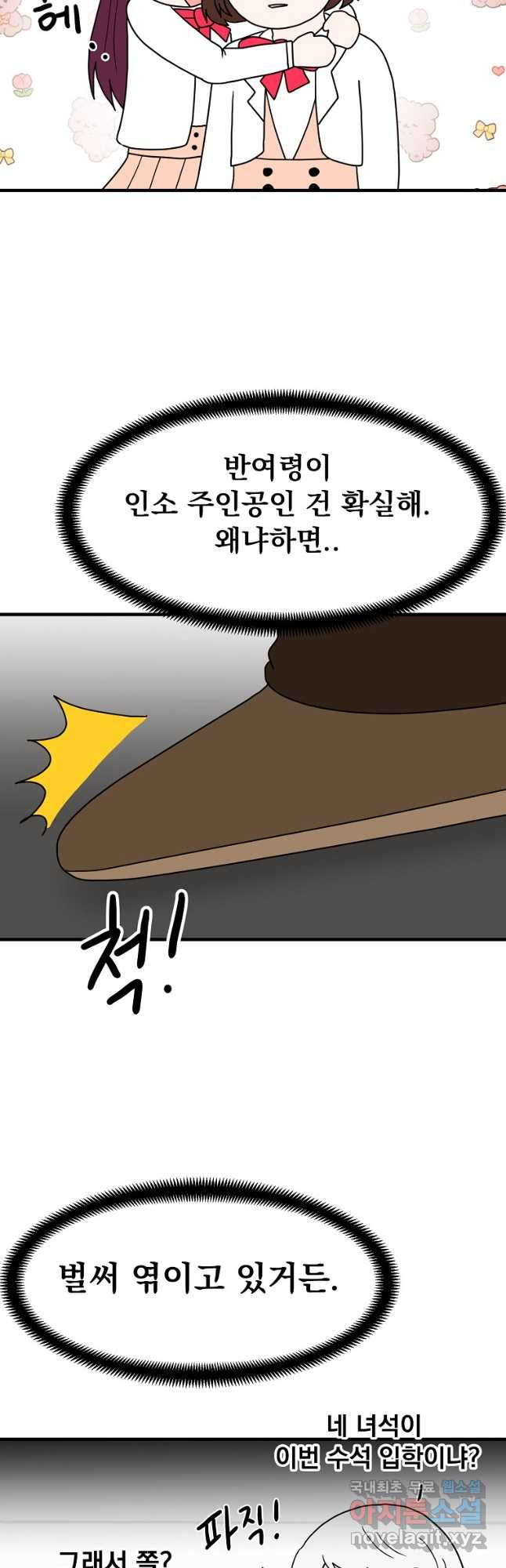 1679535143185t83umds02c.jpeg