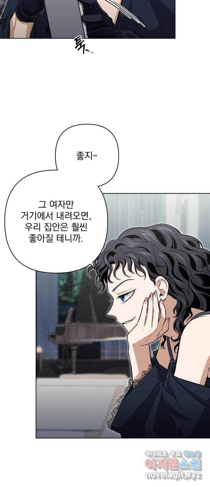 1679606165744ml9wyen2deg.jpeg
