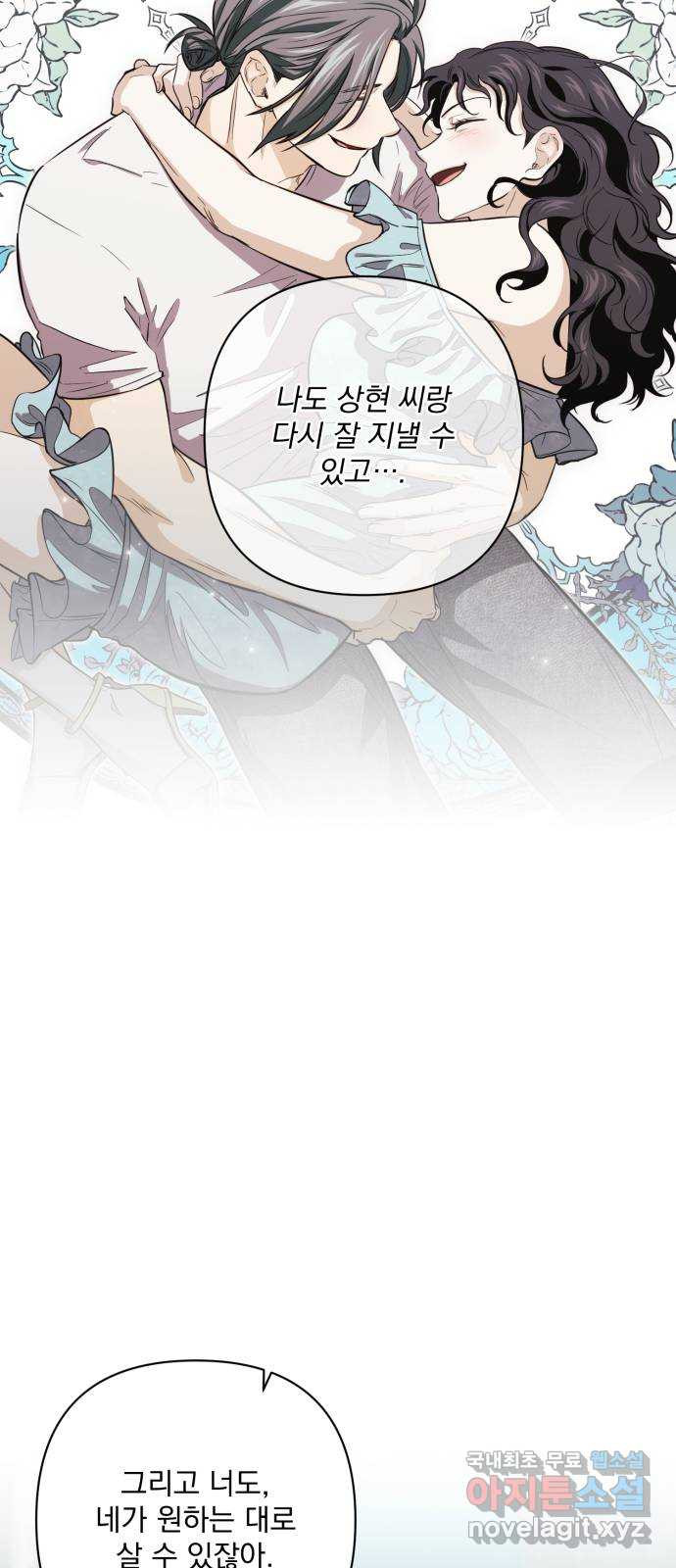 1679606166915ts4krh020bk.jpeg