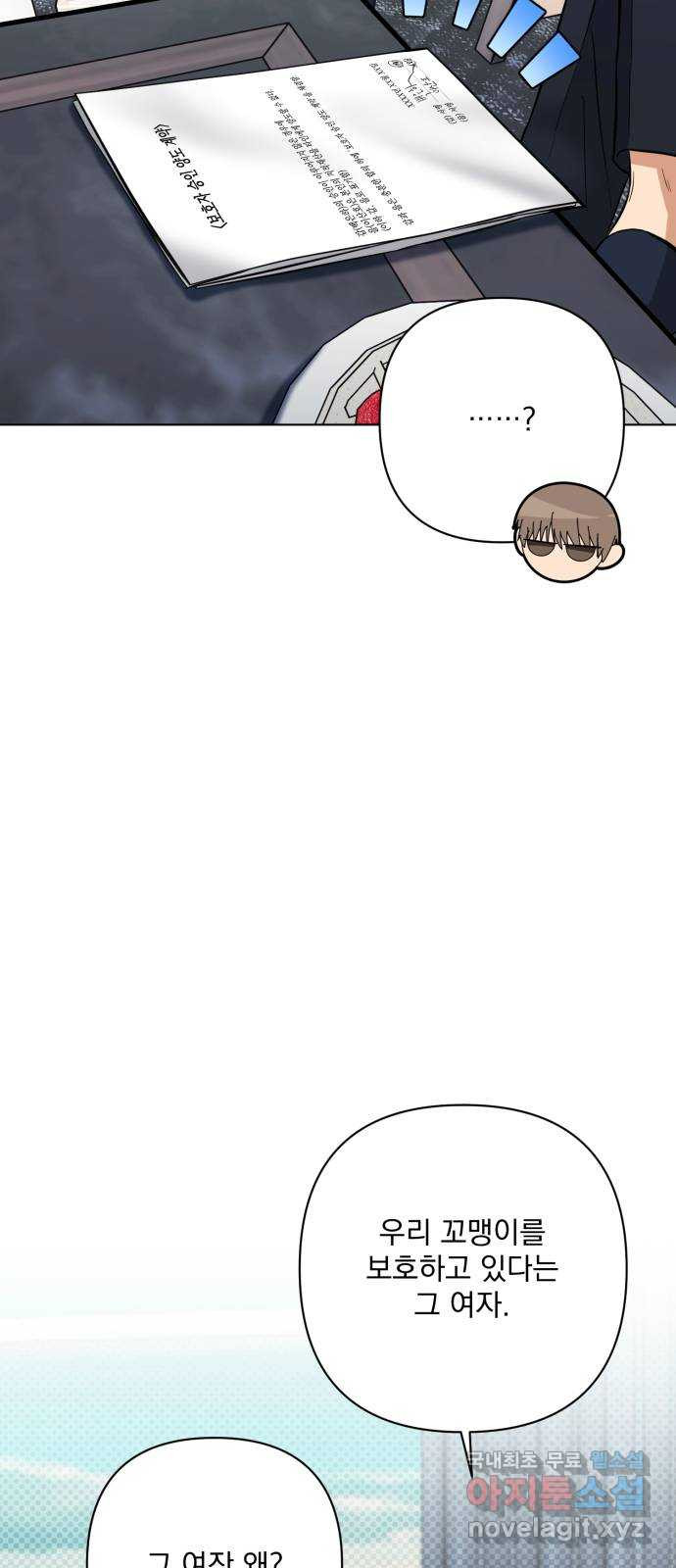 1679606170887fashxvkkkdv.jpeg