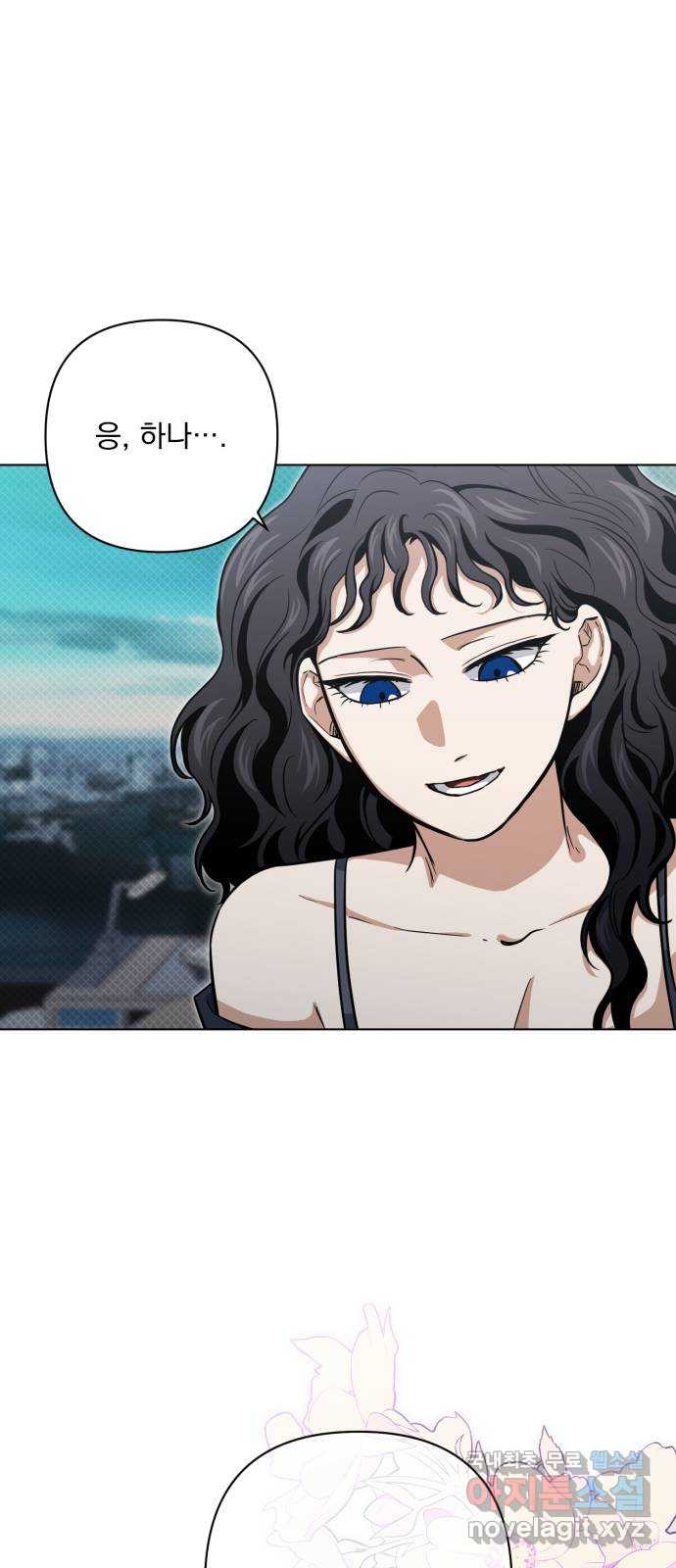 1679606171343h9910mlknm.jpeg