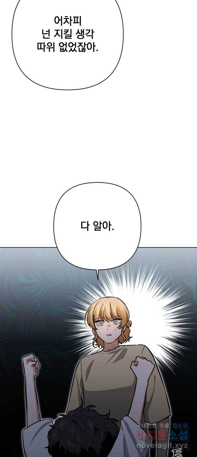 167960617544845hnfug82xu.jpeg