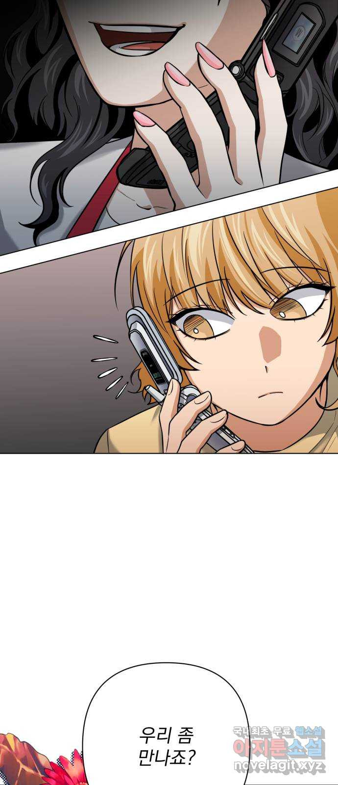 1679606177128cm2f1f24z3k.jpeg