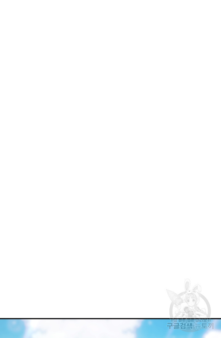 1679606024989adcgig757wu.jpeg