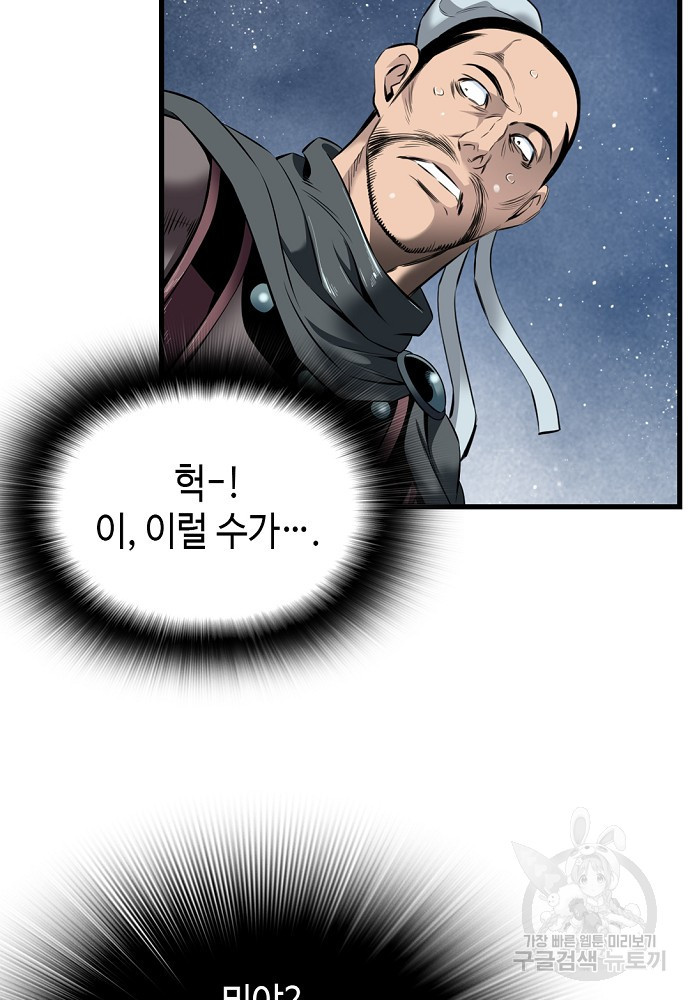1679605752184p9plvywbb4.jpeg