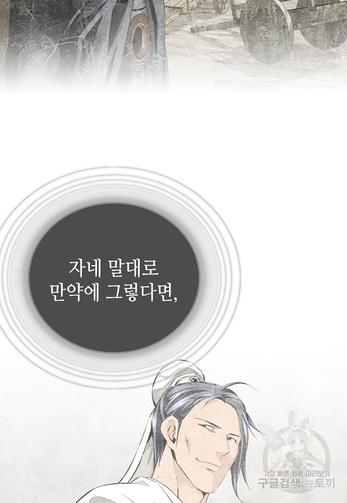 1679605755544l09uusd62vg.jpeg