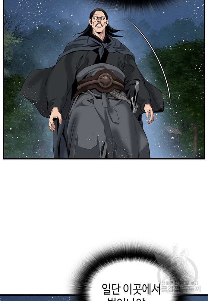 167960575585281flvo2t6ot.jpeg