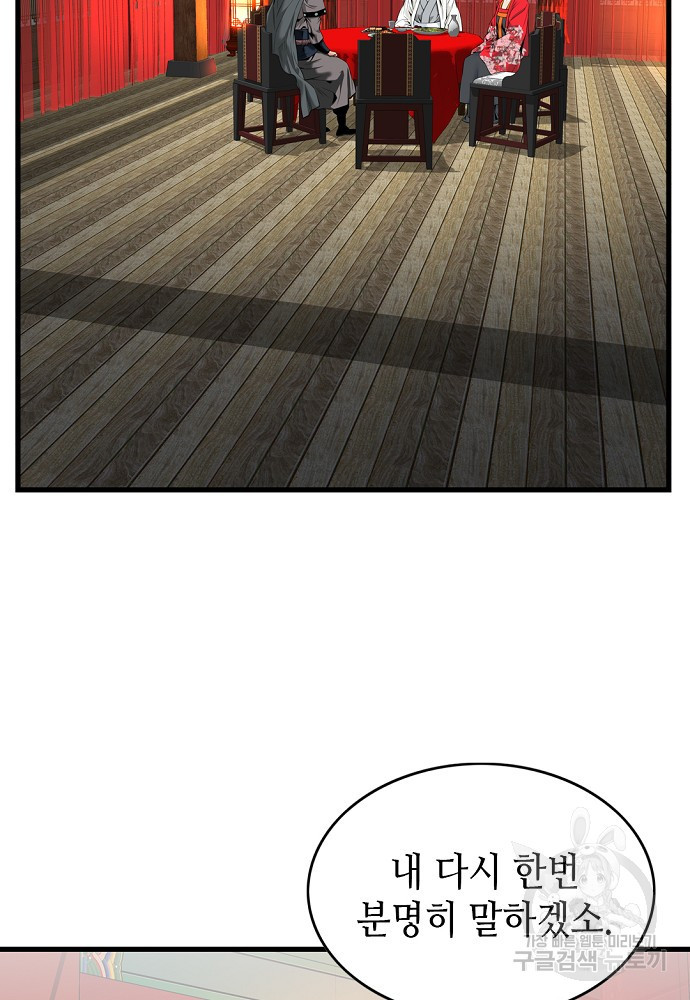 16796057731873s9oijl3any.jpeg