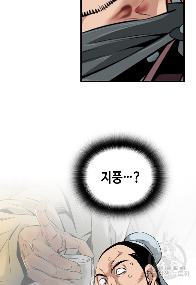 167960577364195zo9axspok.jpeg