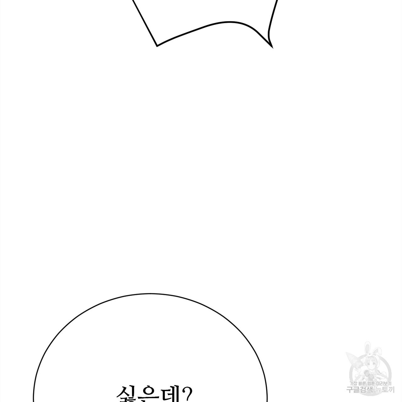 16796051174786608hrnmcpi.jpeg