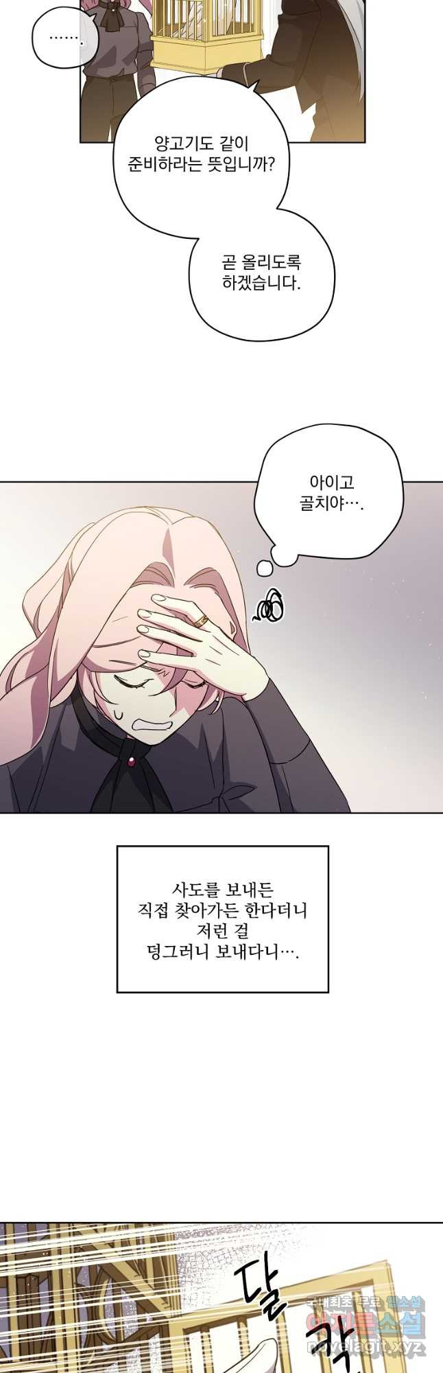 1679605751950hmn91jzaa8d.jpeg