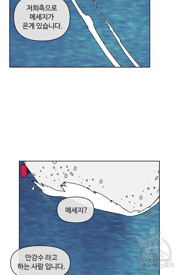 16796033323273gy6og79nti.jpeg