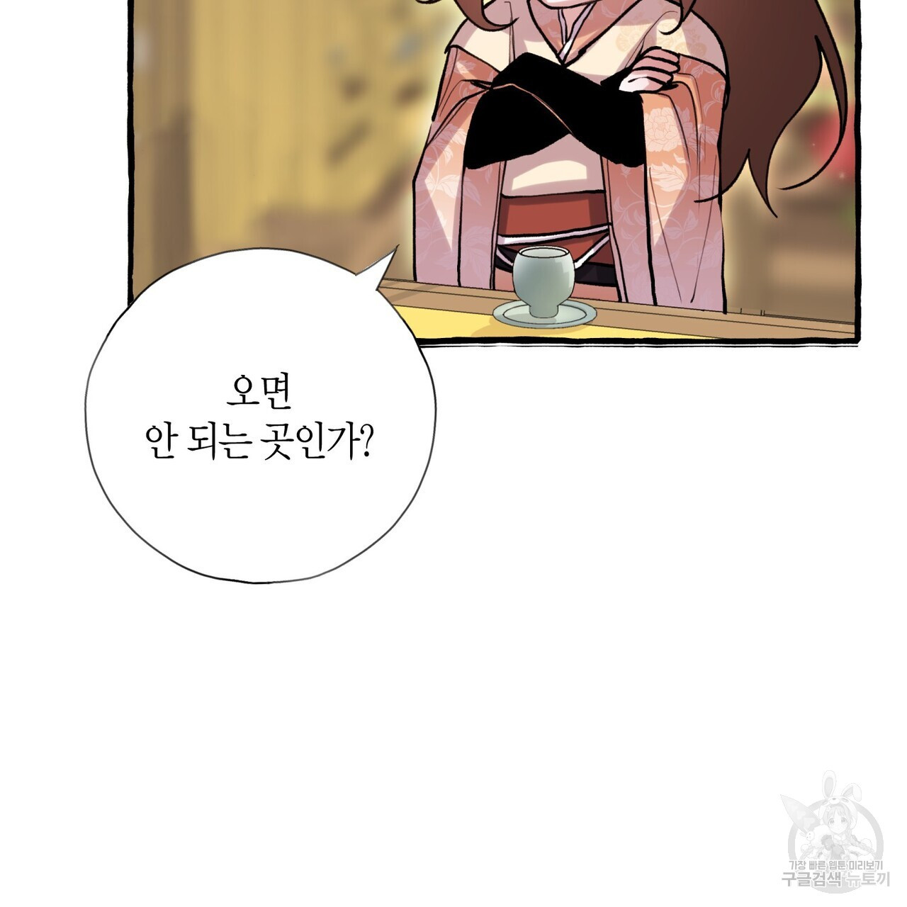 167970052544349ia7by3di9.jpeg