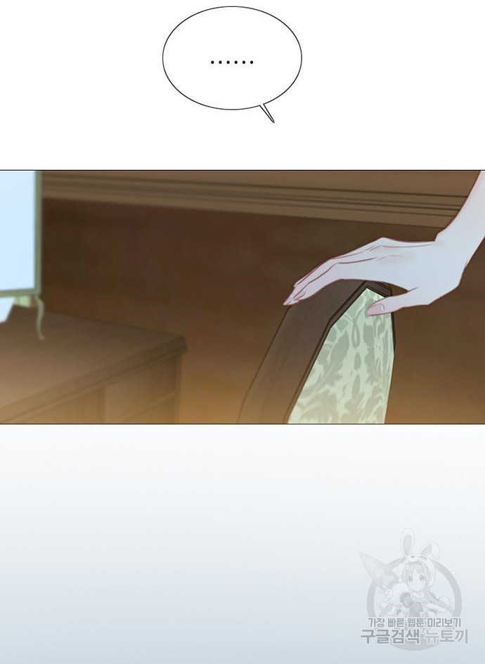 1679699655048bwlanndypva.jpeg