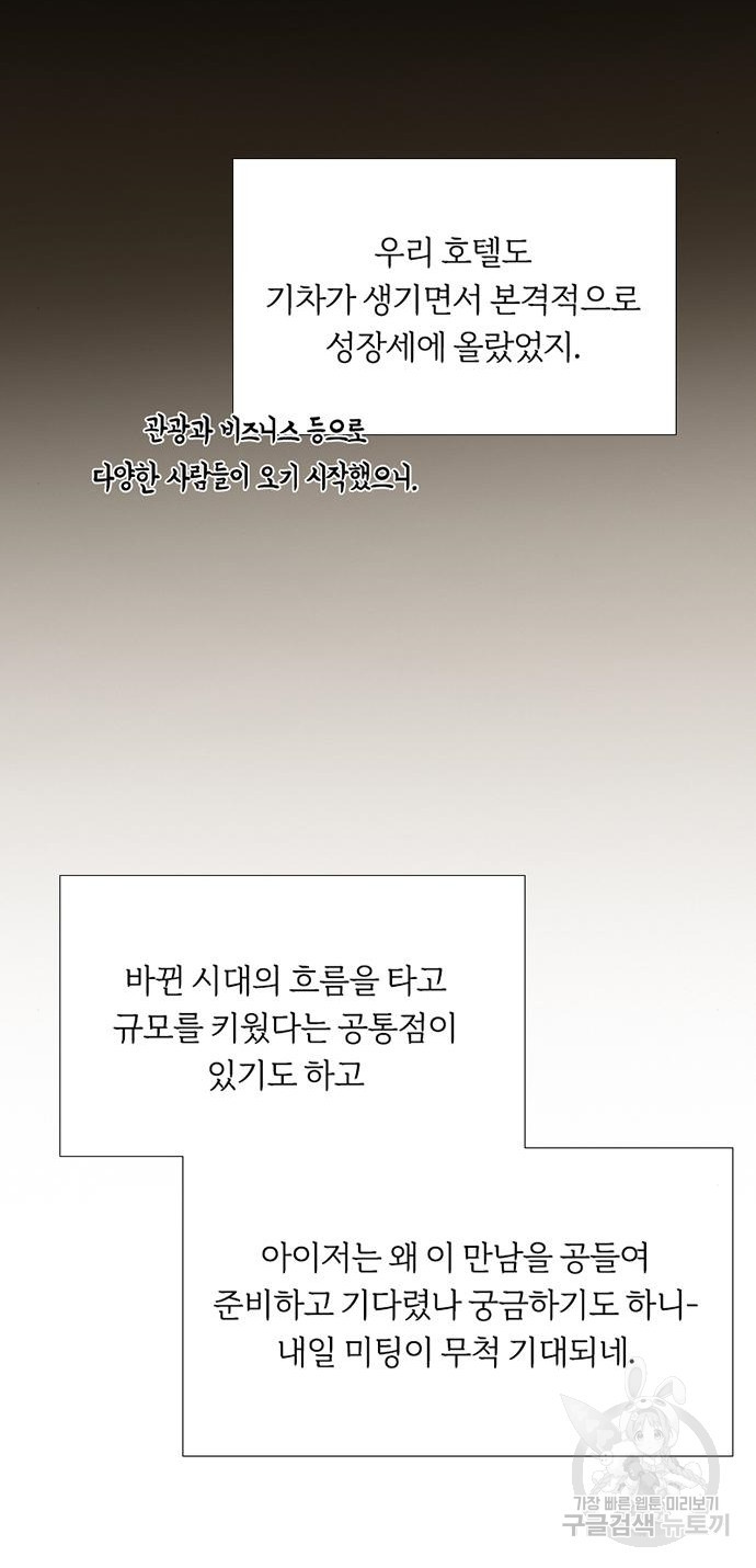 1679699663963o052hgc2dqr.jpeg