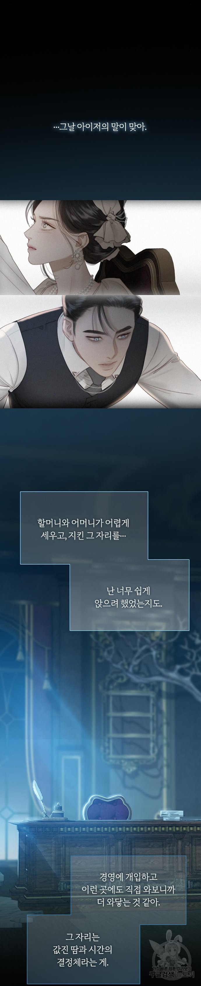 1679699665026kqicn0o3cpi.jpeg