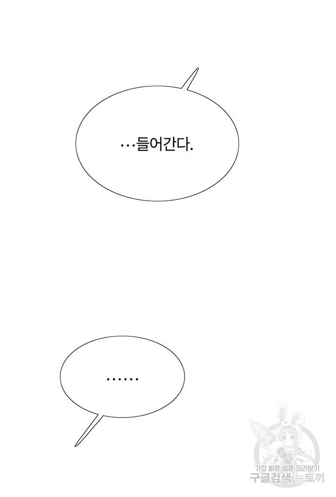 1679699677006c9rqqfeq7bt.jpeg