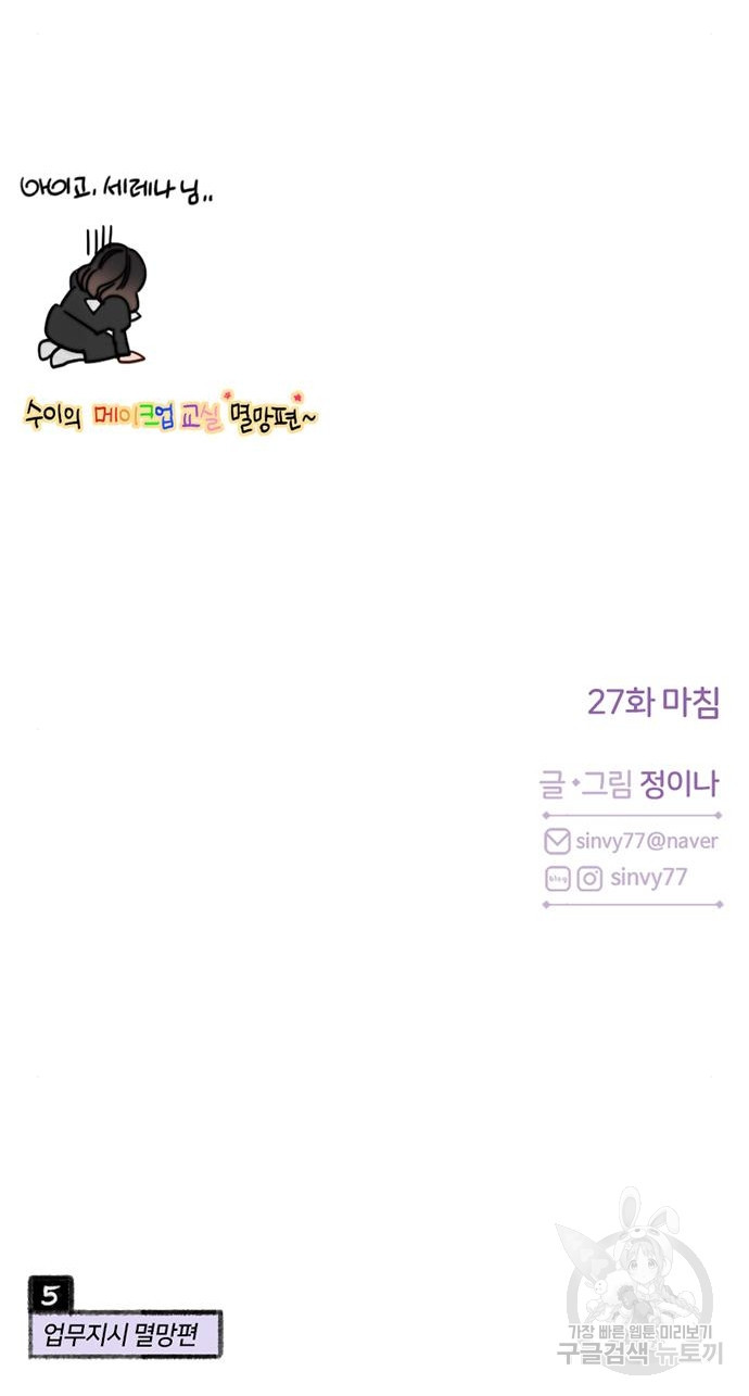 1679699678681w1u2vwimztk.jpeg