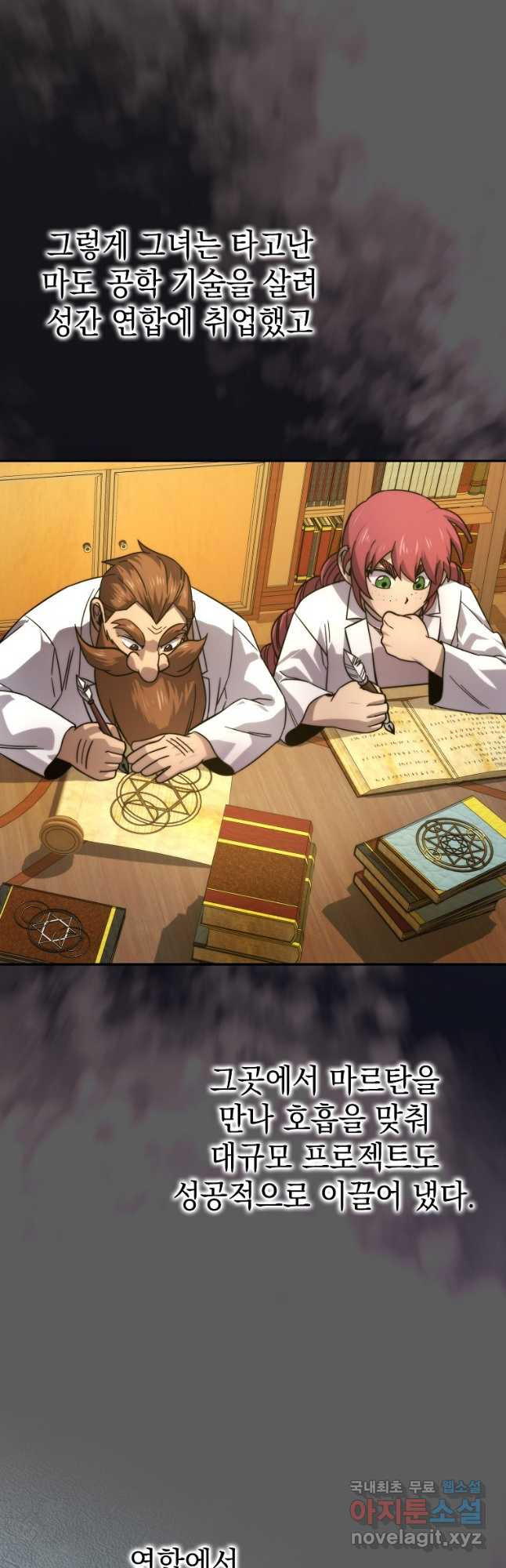 1679700897004zlczbjnt1ub.jpeg