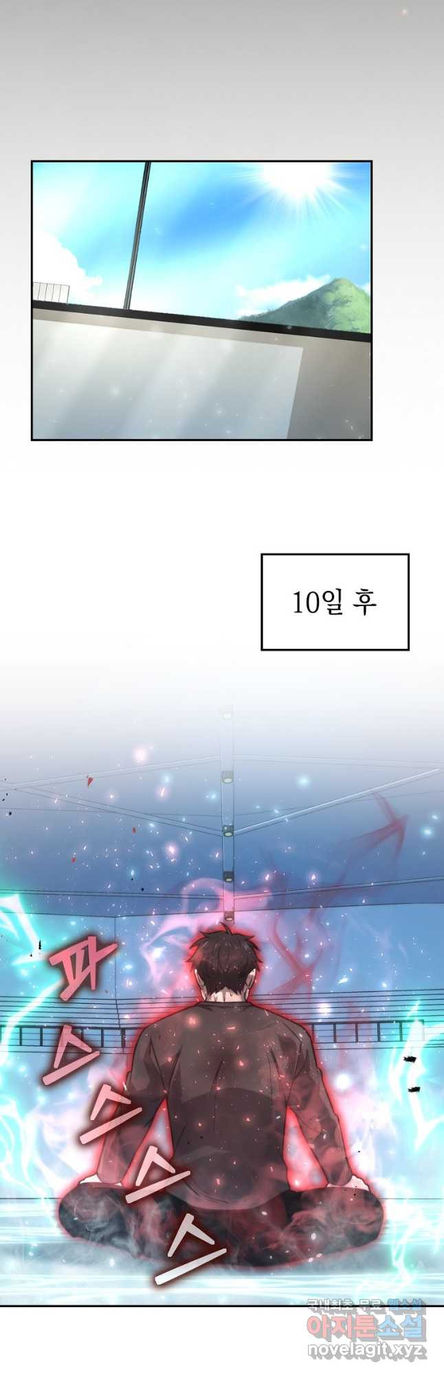 16797009045475dooeho0ptw.jpeg